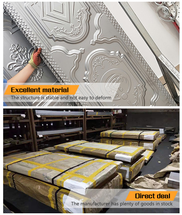 cold rolled embossing skin steel door panel laminate for doors