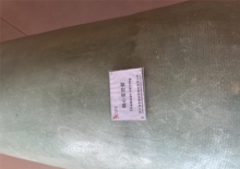 Eccentric variable diameter pipe