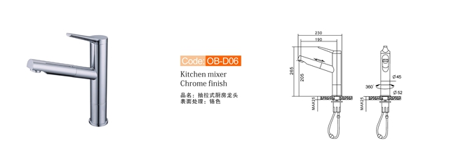 Hot Cold Kitchen Sink Mixer Ob D06