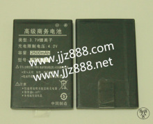 Mda Poker Analyzer Battery?