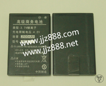 Mda Poker Analyzer Battery?