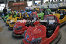 bumper car with good quality, laser shooting car, battery bumper car