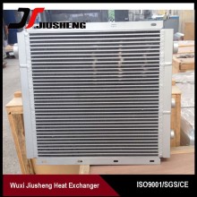 OEM Air Compressor Cooler Manufacturer