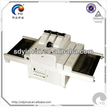 uv ink UV curing machine supplier