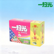 Thermal Mosquito Repellent Liquid 45ml Two Pack