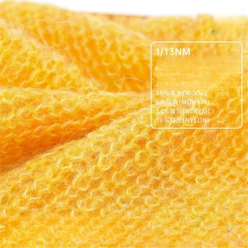 Wholesale 1/13NM Wool-Mohair-Acrylic-Nylon Yarn - Italy Silk Mohair Cone Knitting Wool