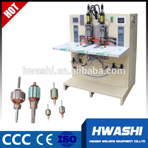 HWASHI Unique Manufacturer: Commutator Armature Welding Machine