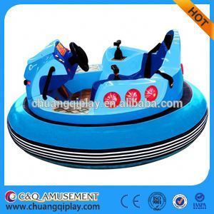 Electric Bumper Car, Popular Kiddie Bumper Car, UFO Bumper Car