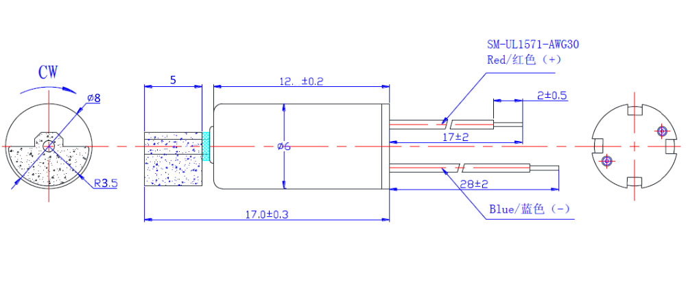 0812 Vibration Motor