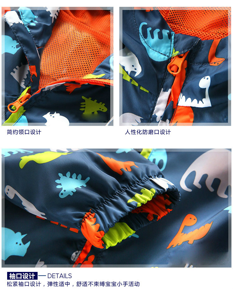 2018 High Quality Autumn Children Boys Latest Clothes Casual Fashion Baby New Design Spring Stock Jackets for Children