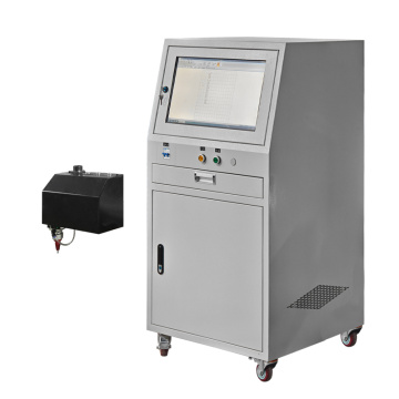 Integration Inline Dot Peen Marking Machine 80x50mm