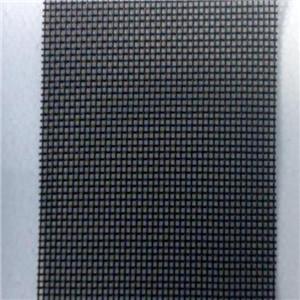 aluminium extrusion screen