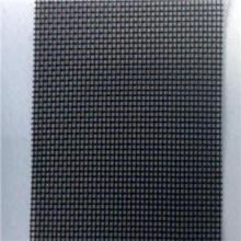 Stainless Steel Window Door Mesh Security Screen