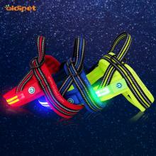 Pet Led Flashing Dog Harness
