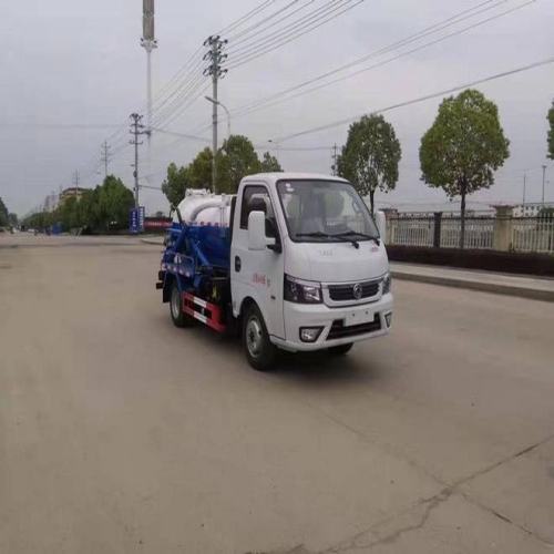 Vacuum Suction Truck 2m3 Sewage Suction Dual-purpose Vehicle