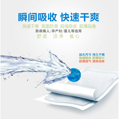 Underpad, Dignity Sheet, Incontinence Pad, Surgical Pad, Pet Pad, Medical Sheet