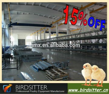 algeria chicken farm layer poultry cages