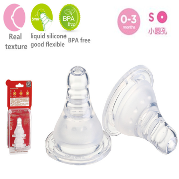 Tétine en silicone pour bébé, mamelon au lait pour bébé, standard M