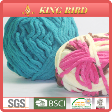 2016 new design china fancy yarn polyester chenille bedspread