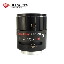 Varifocal Auto Iris 2.8-12mm CS Mount CCTV Lens for Security Cameras
