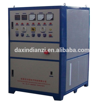 High frequency generator which supplys the power to other machine