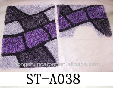 2piece bath mat sets