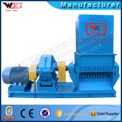 Malaysia SCR20 crusher machine