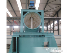 horizontal vortex powder selection machine