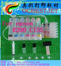 Alibaba Golden supplier Continuous Ink Supply System for Epson R200 CISS