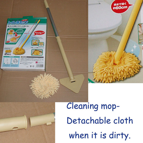 China wholesale house cleaning floor mop