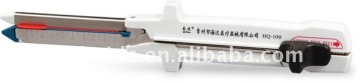 Surgical Disposable Linear Cutter(HQ)