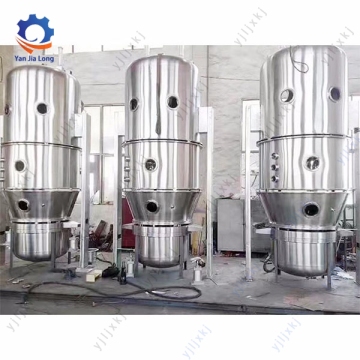 FL-60 Pharmaceutical granulator drying machine