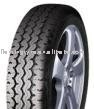 PCR Tire tyre tire China