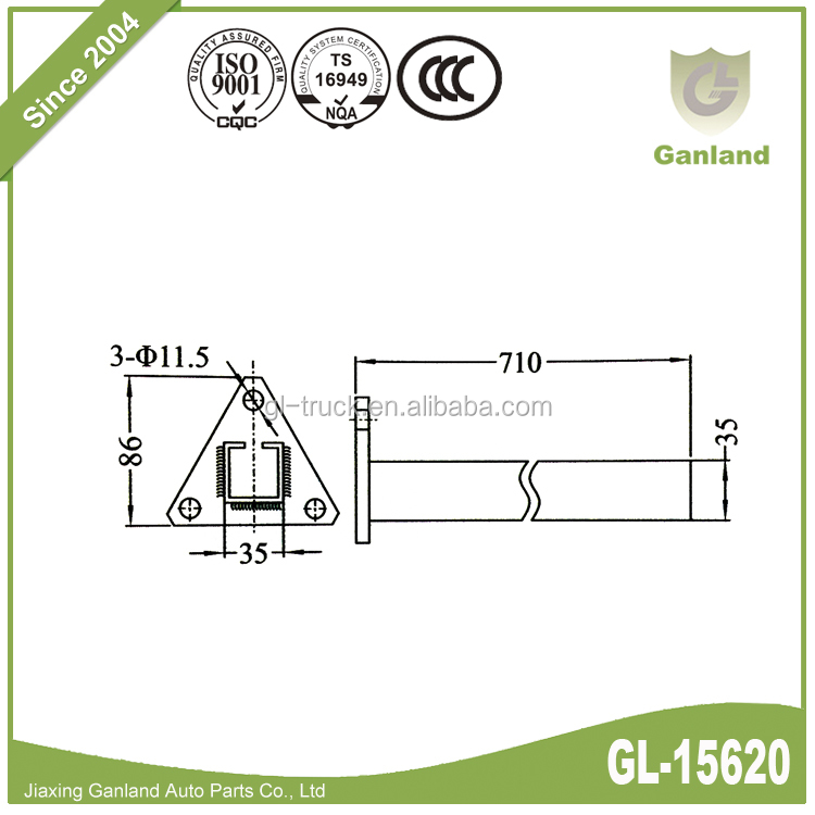 GL-15620 拖车长型后挡泥板支架