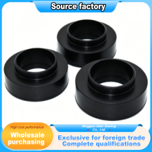 industrial Oval-shaped ring seal