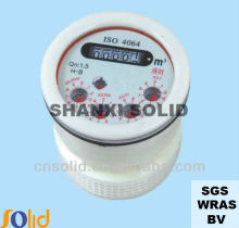 liquid sealed type water meter mechanism