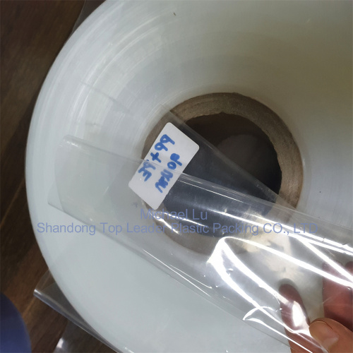 90my clear pp+pe composite film medical grade