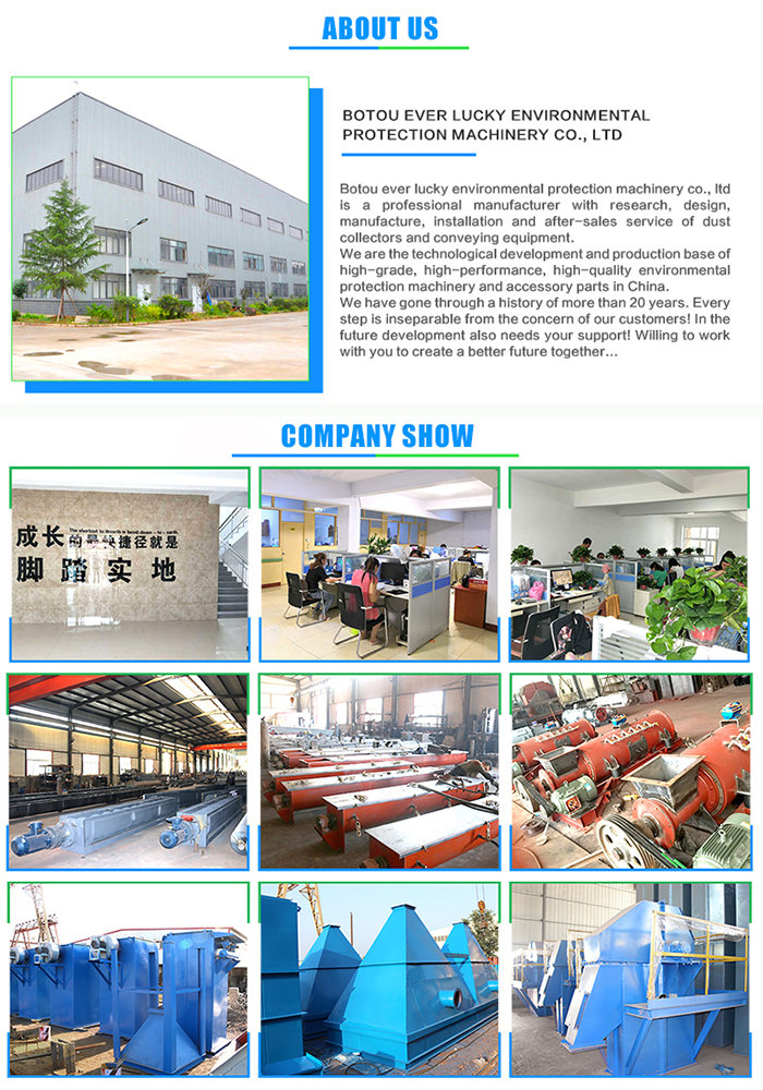 China Factory Price Water Jacket Cooling Spiral Conveyor