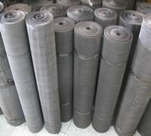 plain steel wire mesh