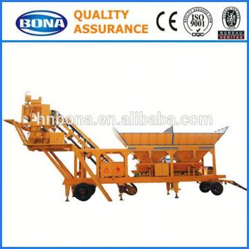 35m3 movable concrete batching plant