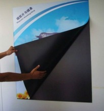 printable adhesive magnet