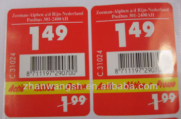 barcode sticker labels/ barcode stickers roll, adhesive barcode sticker labels