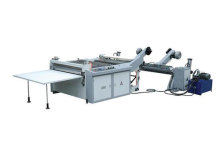 JY600-170 High-precision computerized transverse cutting machine