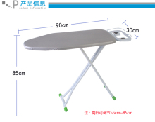 Large foldable ironing board ironing table