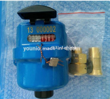 Volumetric Rotary Piston Kent Water Mete