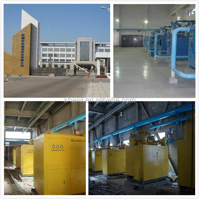 shanli-good quality of high pressure refrigerated air cooling dryer