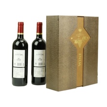 Boîte cadeau personnalisée en papier à vin en carton mat