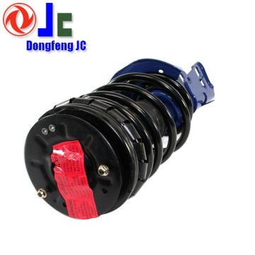 Complete Strut Shocks for Buick Skylark 84-85 UK Distributor Wanted