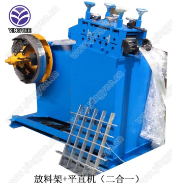 Aluminum T ceiling grille forming machine