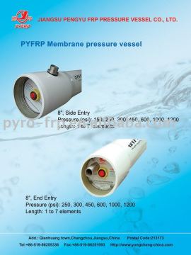 frp membrane housing